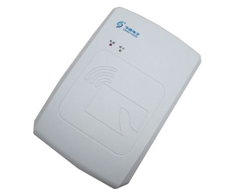 吐魯番市地震局向我公司購(gòu)買華視CVR-100UC身份證閱讀器