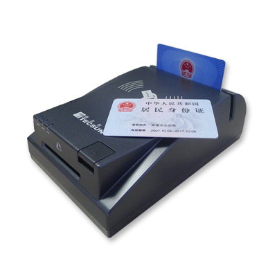 婚姻登記處快使用二代身份證閱讀器！