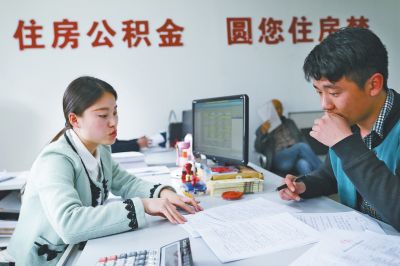 港澳臺居民申領(lǐng)居住證新政，廣東386個受理點公布！
